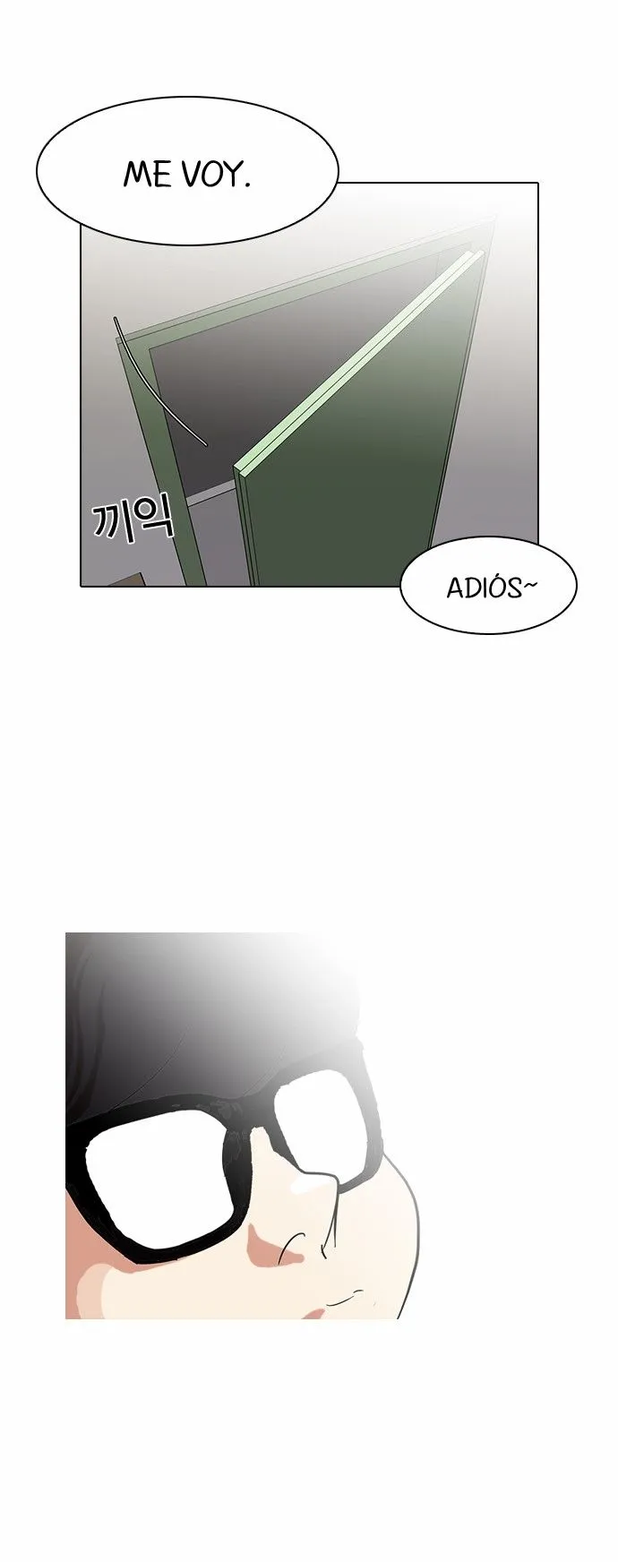 Lookism Capítulo 90 en Línea - página 45