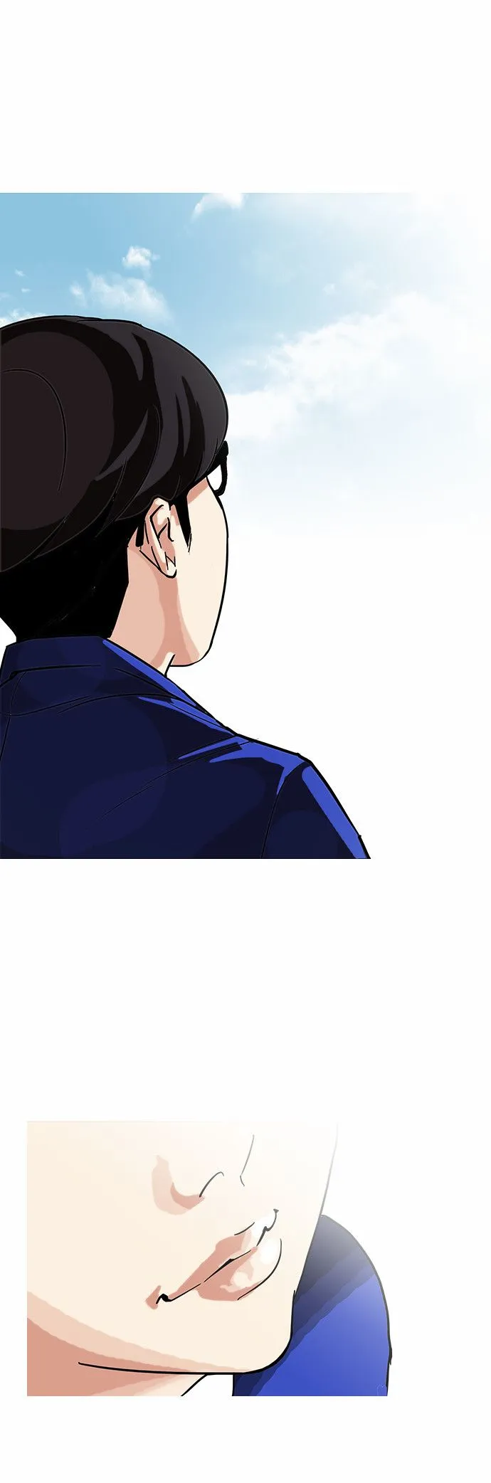 Lookism Capítulo 90 en Línea - página 46