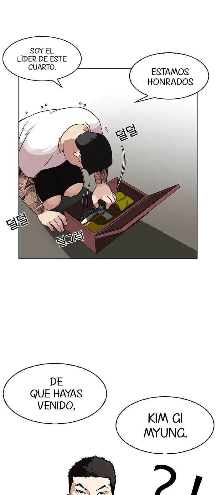 Lookism Capítulo 90 en Línea - página 49