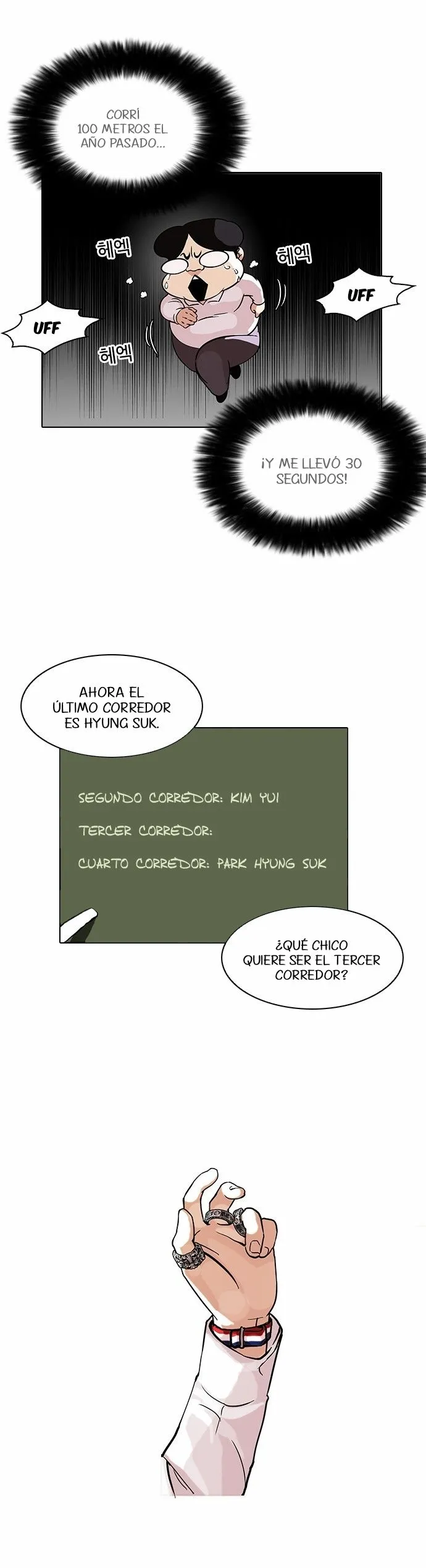Lookism Capítulo 91 en Línea - página 6