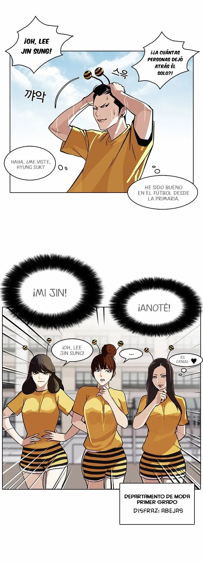 Lookism Capítulo 91 en Línea - página 16
