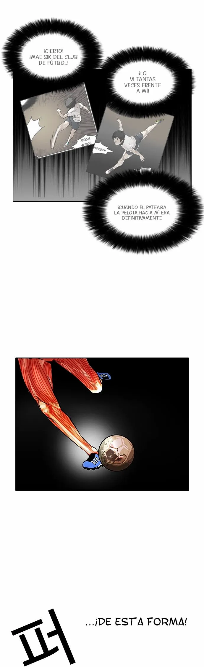 Lookism Capítulo 91 en Línea - página 25