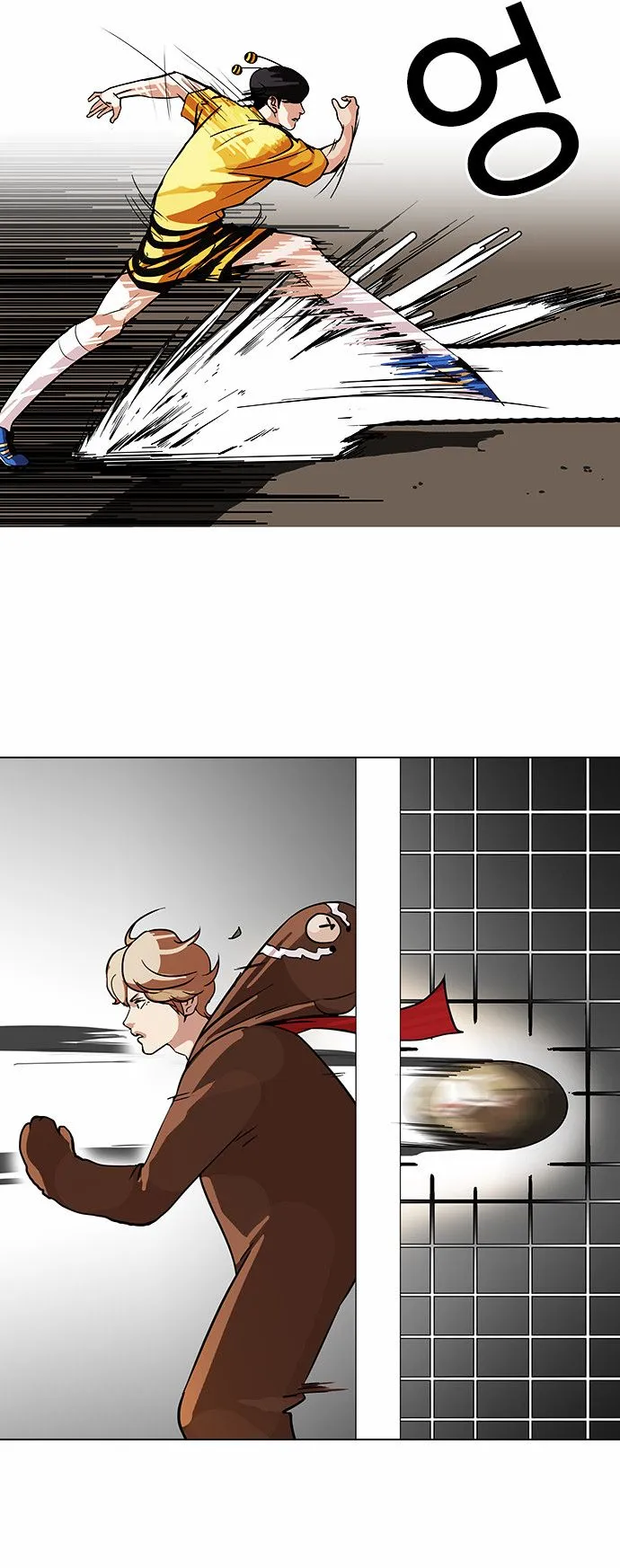 Lookism Capítulo 91 en Línea - página 26