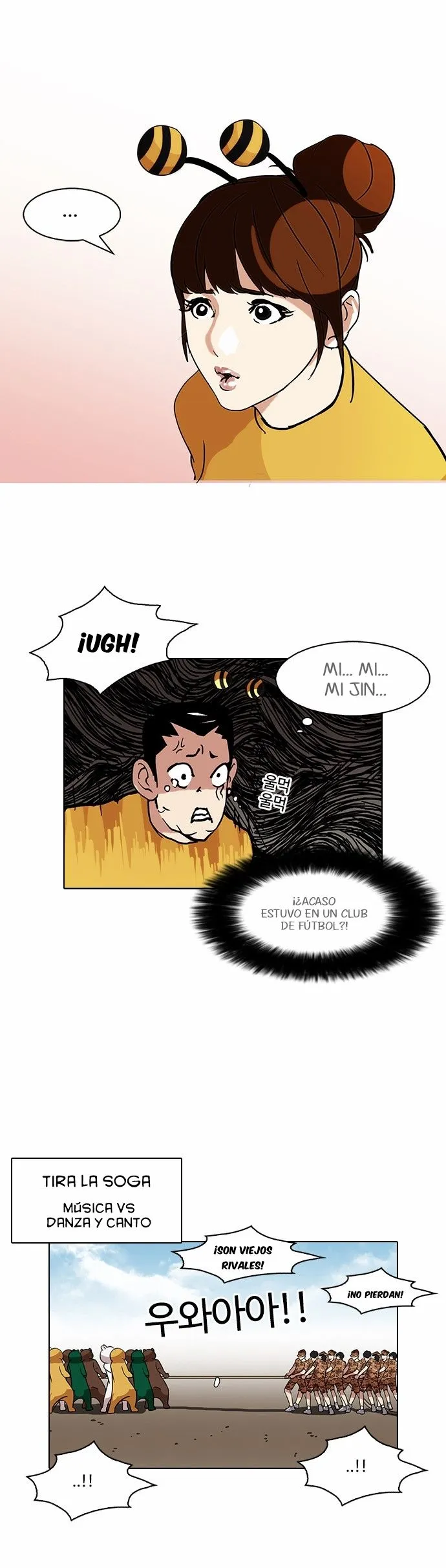 Lookism Capítulo 91 en Línea - página 33