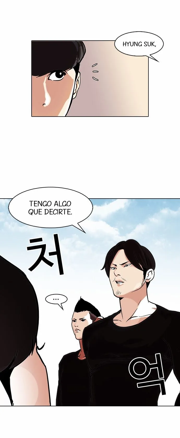 Lookism Capítulo 91 en Línea - página 36