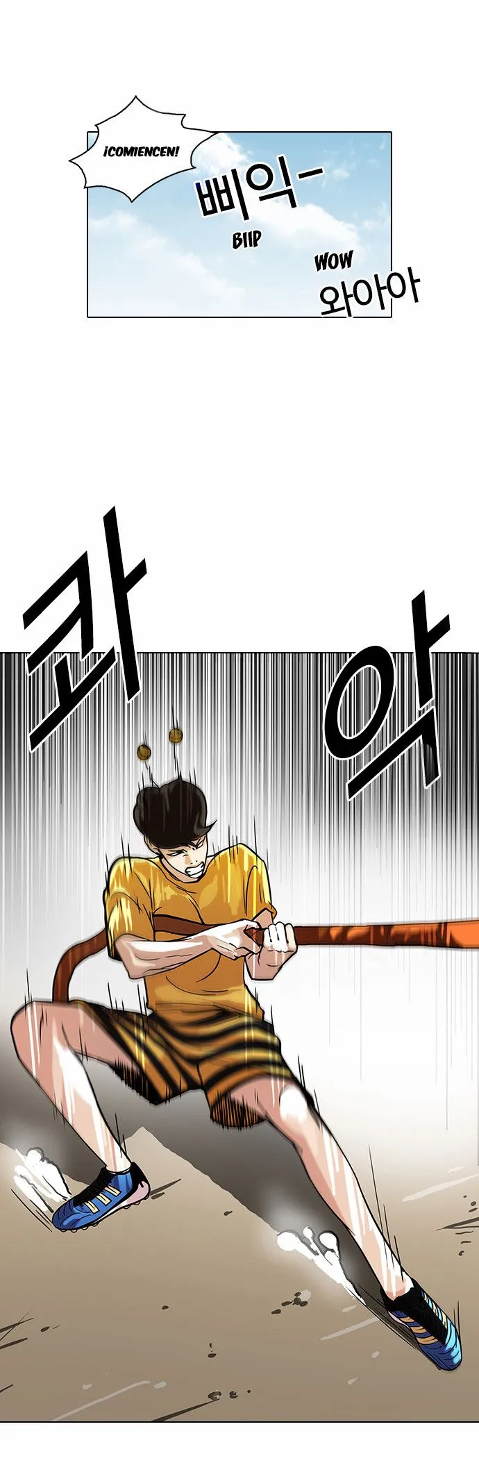 Lookism Capítulo 92 en Línea - página 7