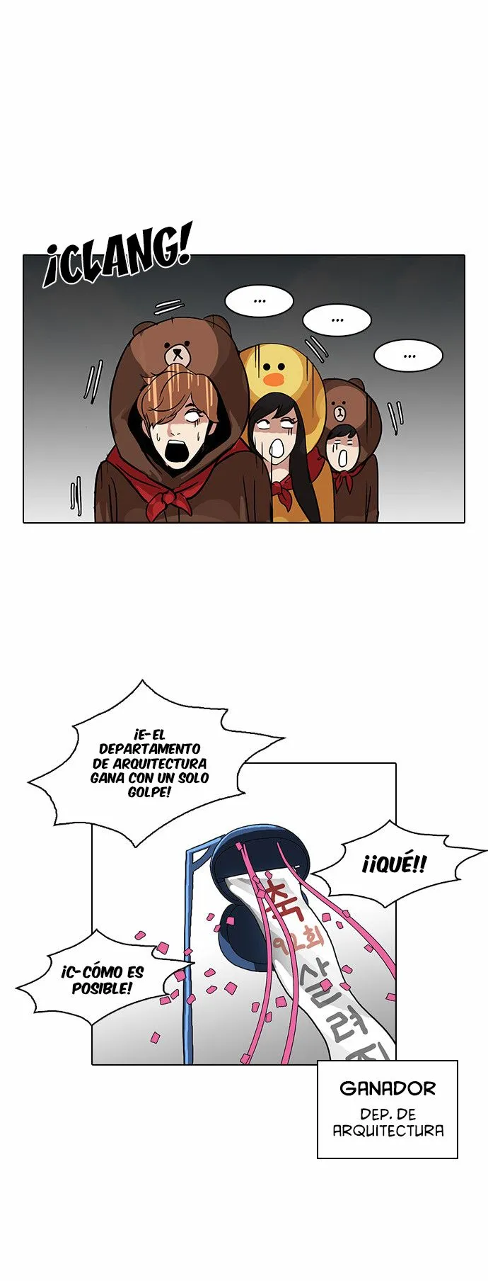 Lookism Capítulo 92 en Línea - página 19