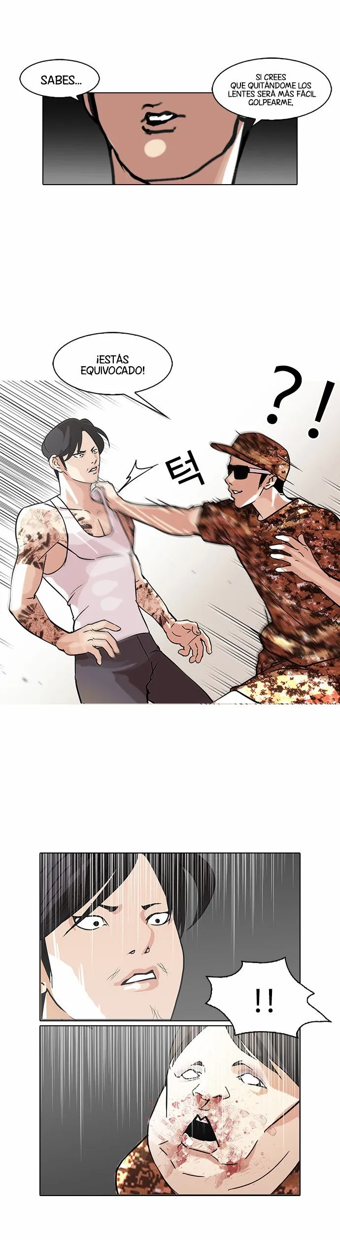 Lookism Capítulo 93 en Línea - página 5