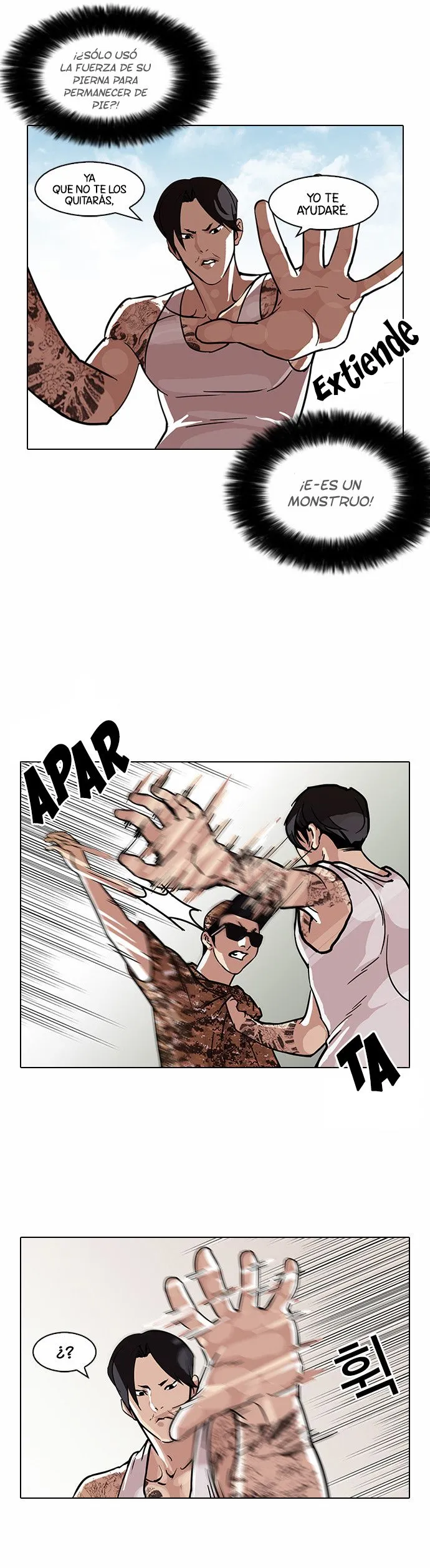 Lookism Capítulo 93 en Línea - página 11