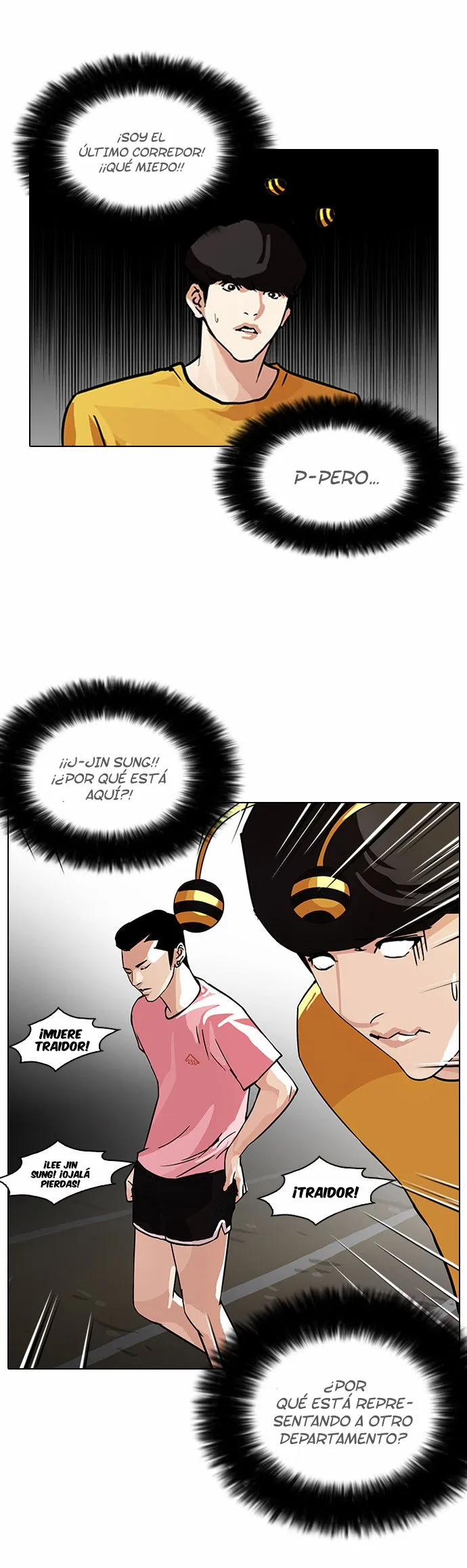 Lookism Capítulo 93 en Línea - página 26