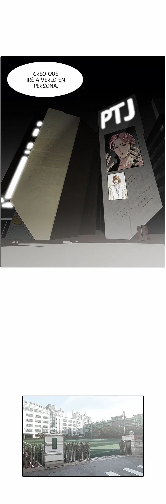 Lookism Capítulo 96 en Línea - página 6