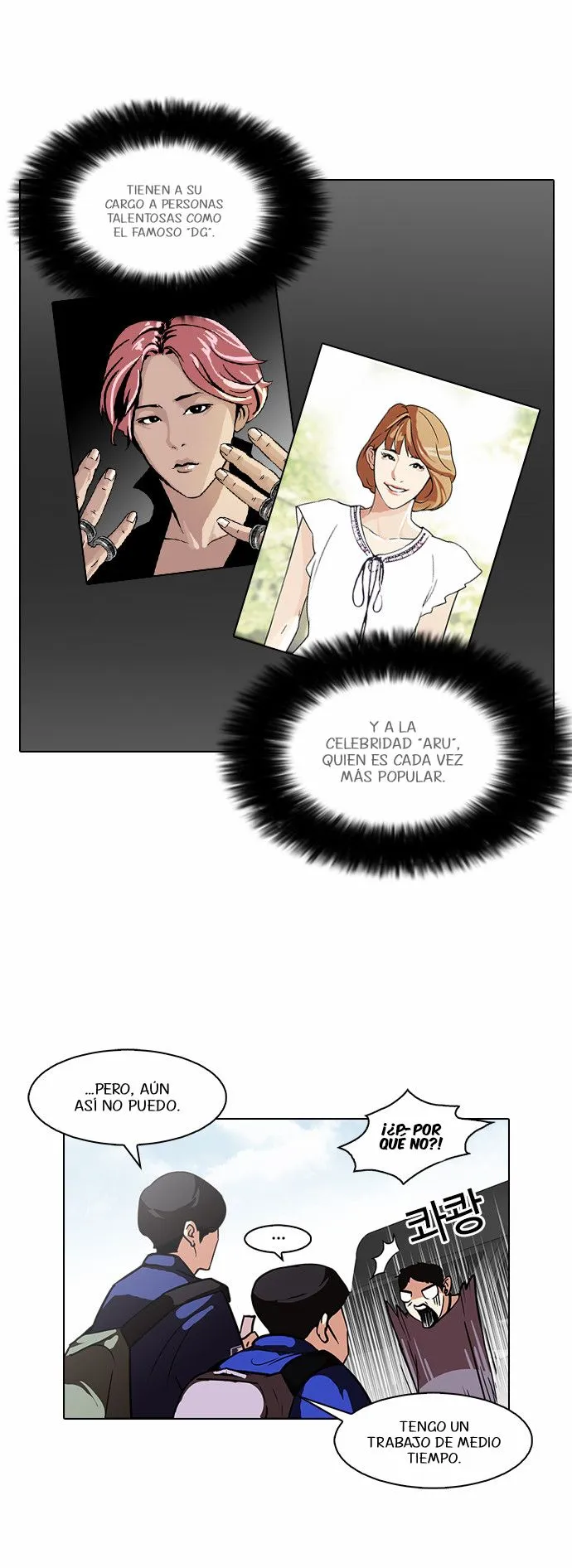 Lookism Capítulo 96 en Línea - página 11
