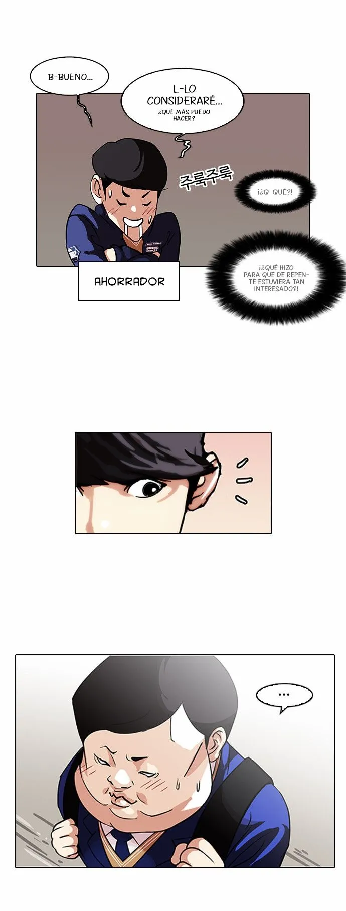 Lookism Capítulo 96 en Línea - página 13