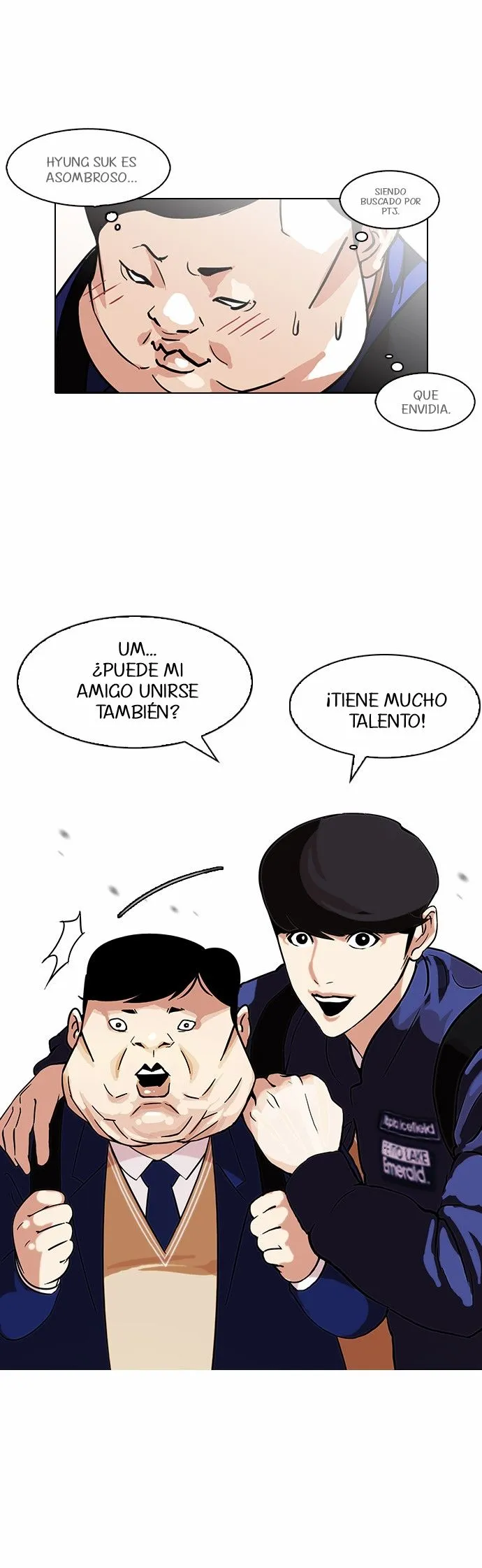 Lookism Capítulo 96 en Línea - página 14