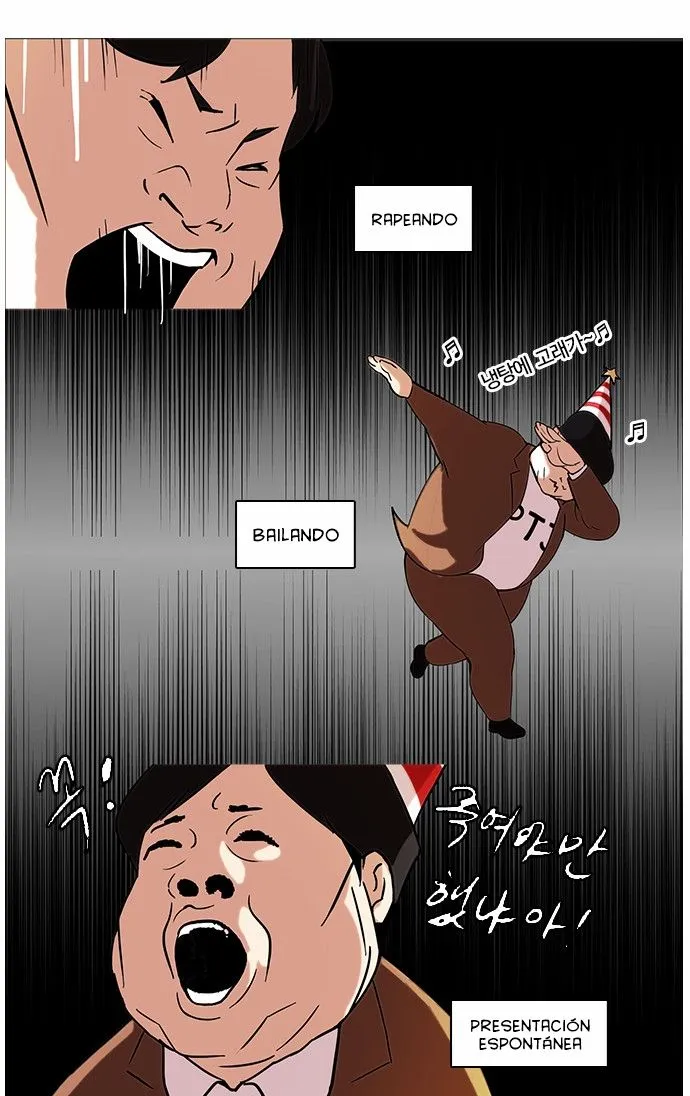 Lookism Capítulo 96 en Línea - página 20