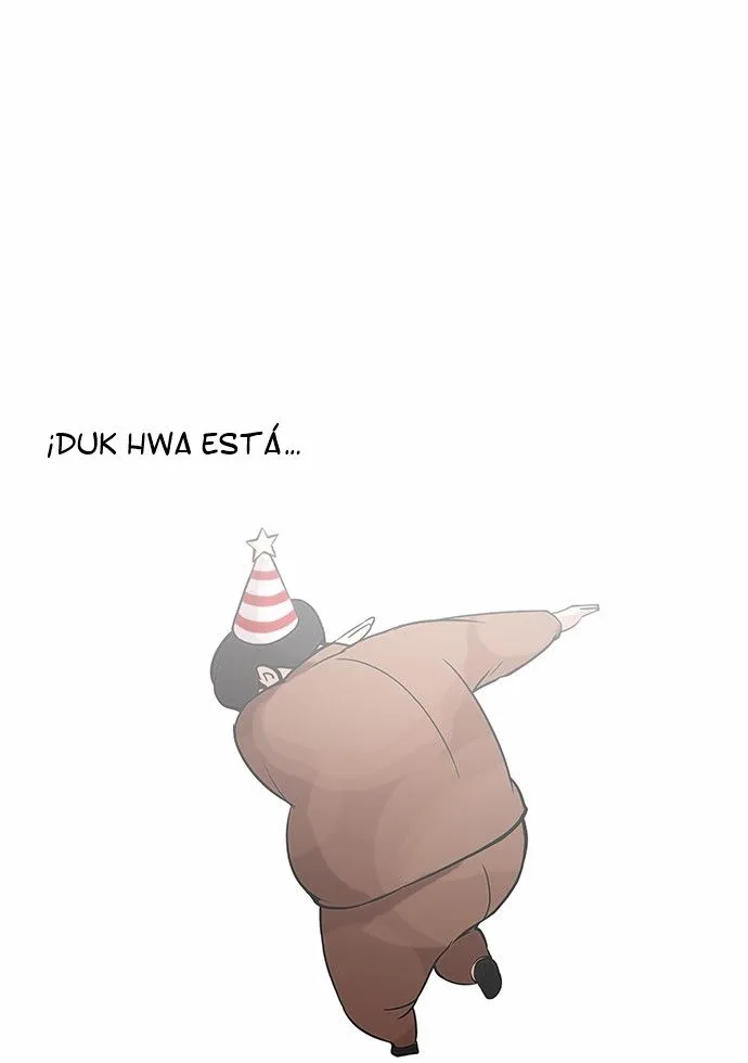 Lookism Capítulo 96 en Línea - página 21