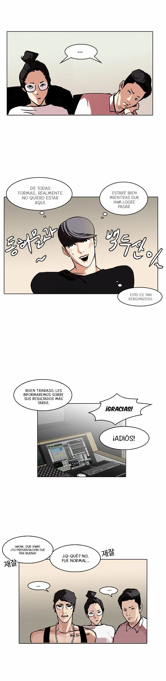 Lookism Capítulo 96 en Línea - página 24