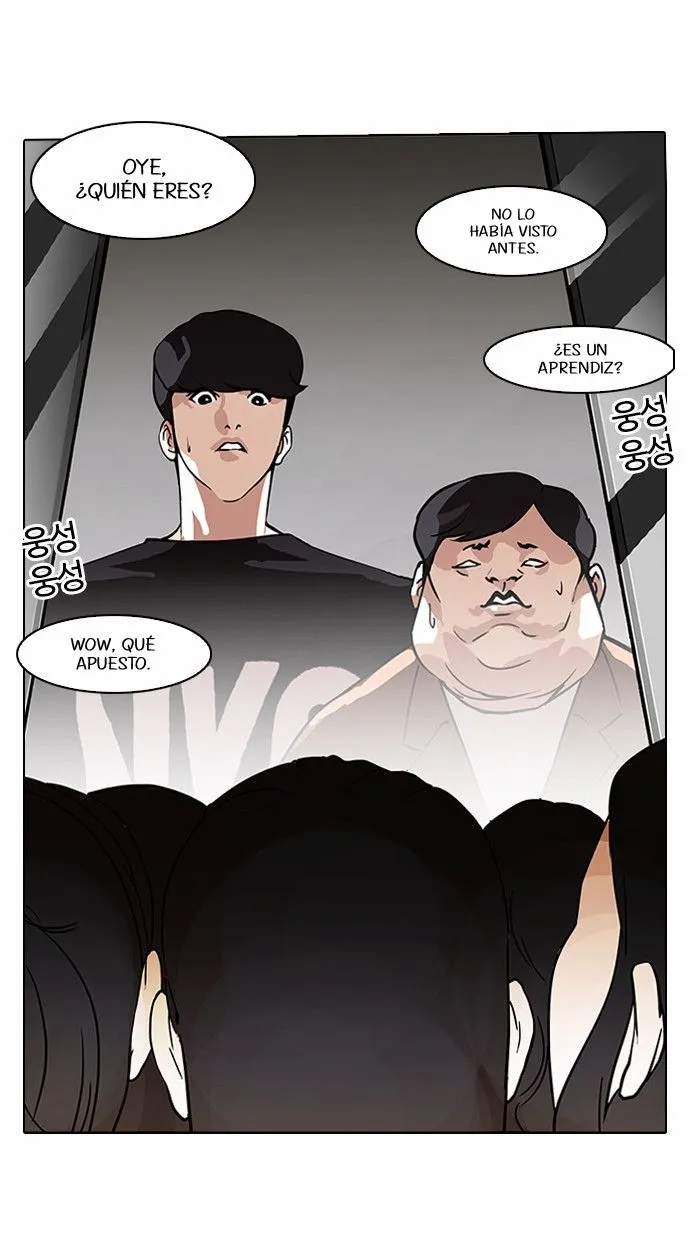 Lookism Capítulo 96 en Línea - página 28