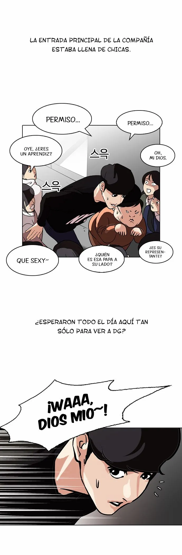 Lookism Capítulo 96 en Línea - página 29