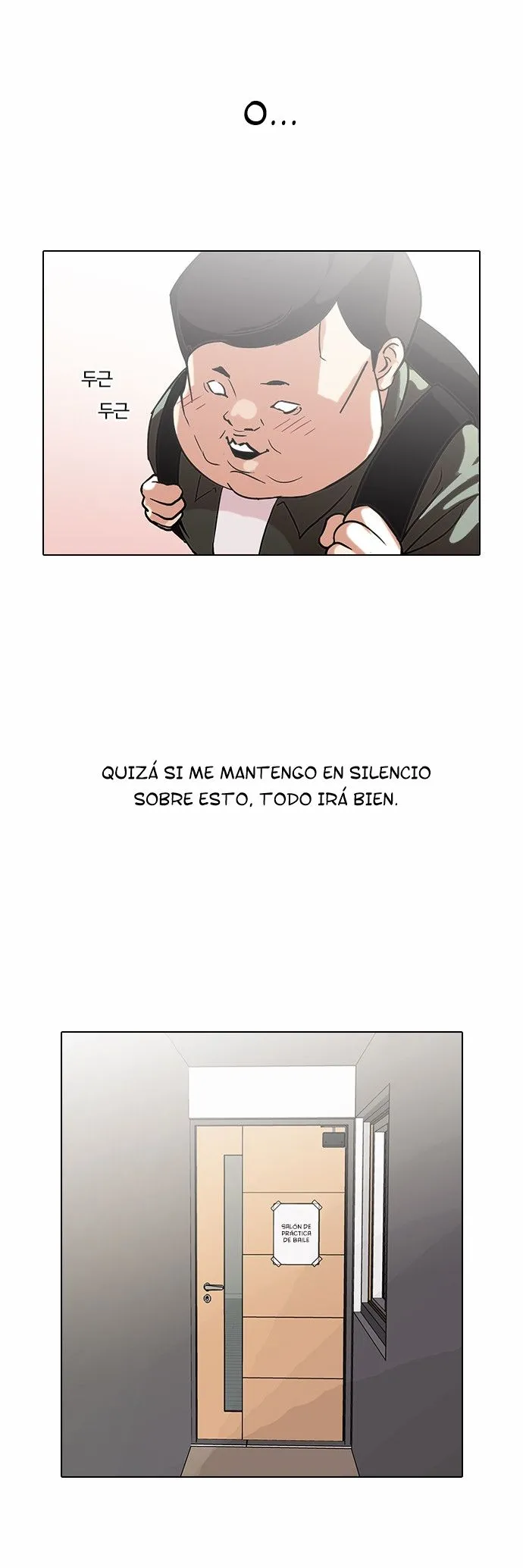 Lookism Capítulo 96 en Línea - página 42
