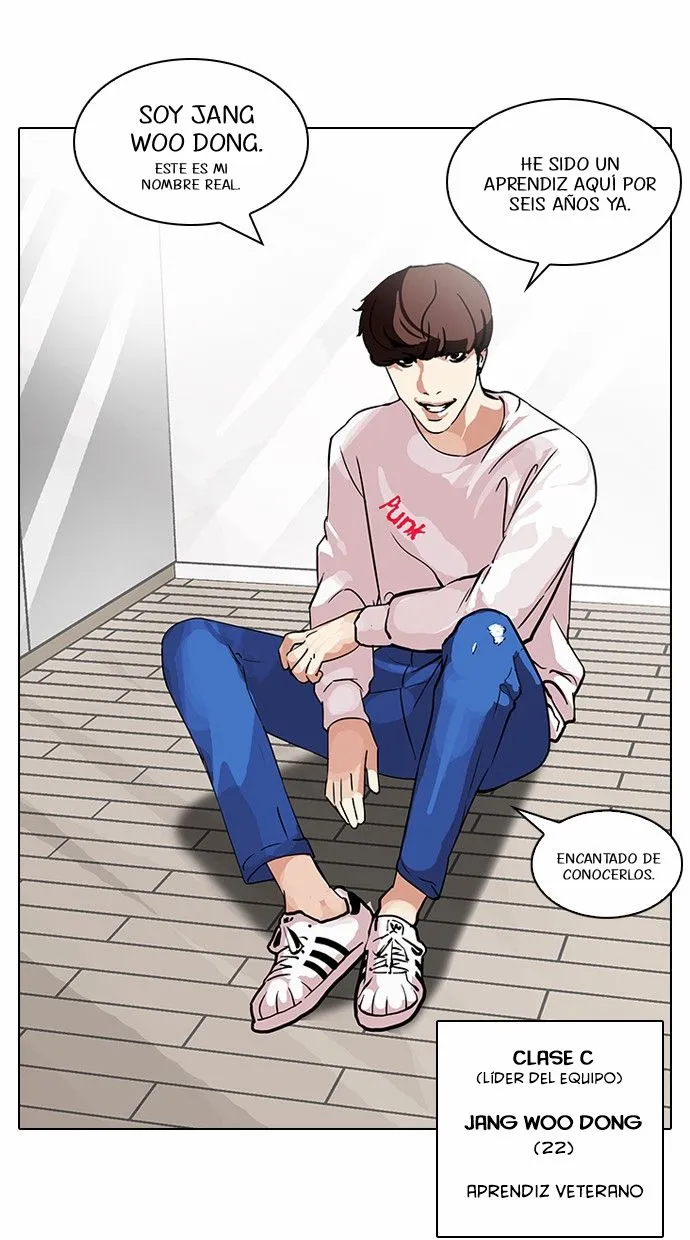 Lookism Capítulo 96 en Línea - página 44