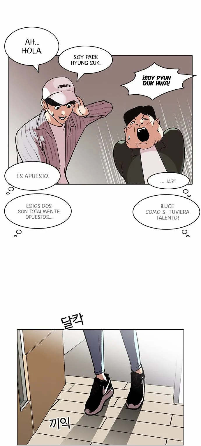 Lookism Capítulo 96 en Línea - página 46
