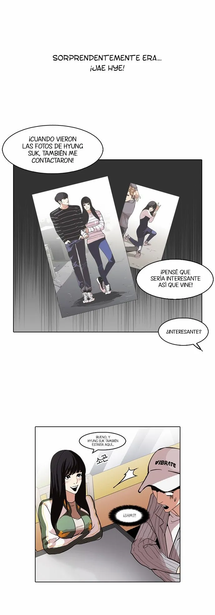 Lookism Capítulo 97 en Línea - página 6