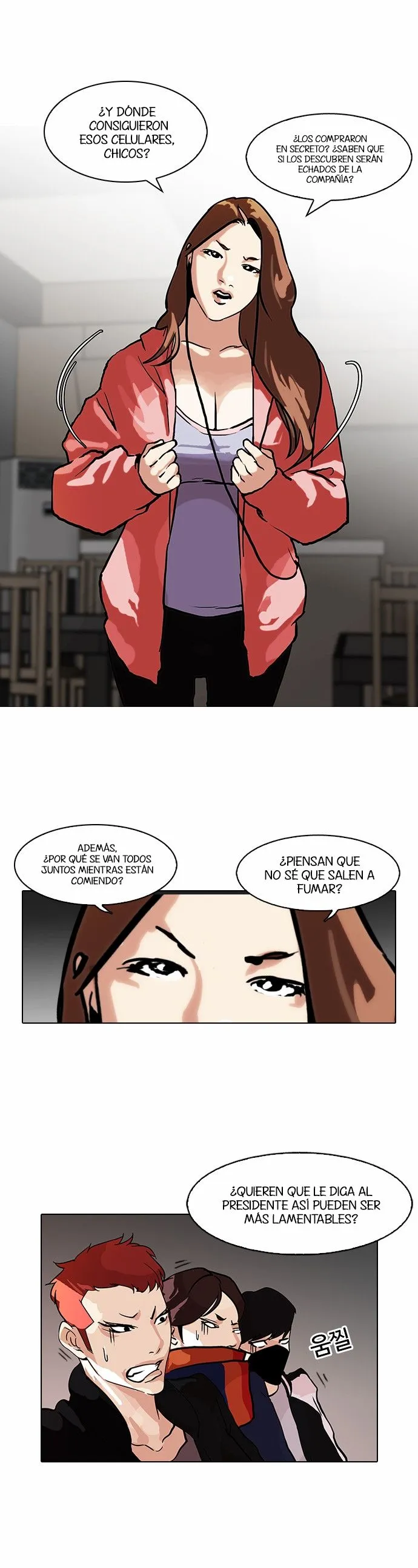 Lookism Capítulo 97 en Línea - página 24