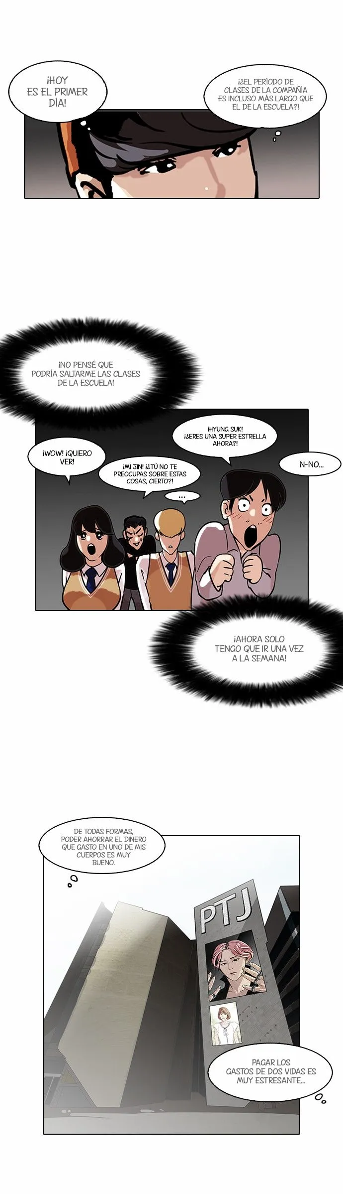 Lookism Capítulo 97 en Línea - página 37