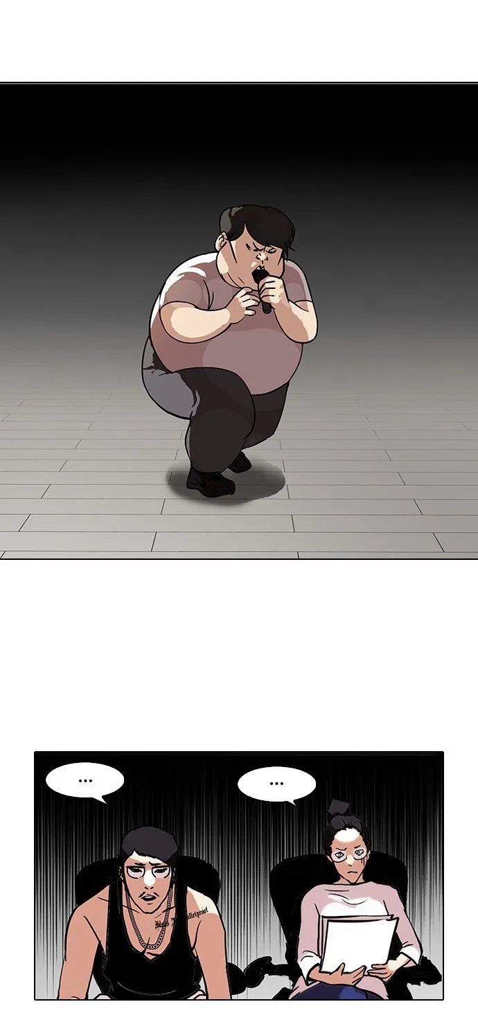 Lookism Capítulo 99 en Línea - página 10