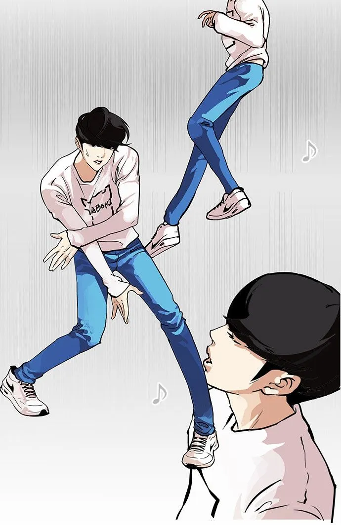 Lookism Capítulo 99 en Línea - página 17