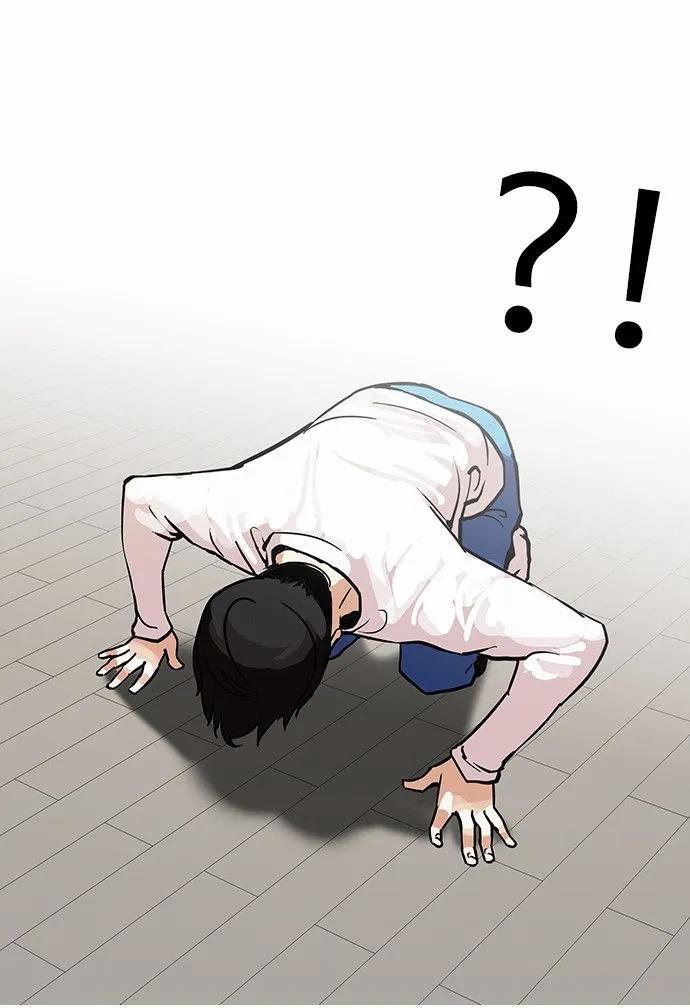 Lookism Capítulo 99 en Línea - página 27