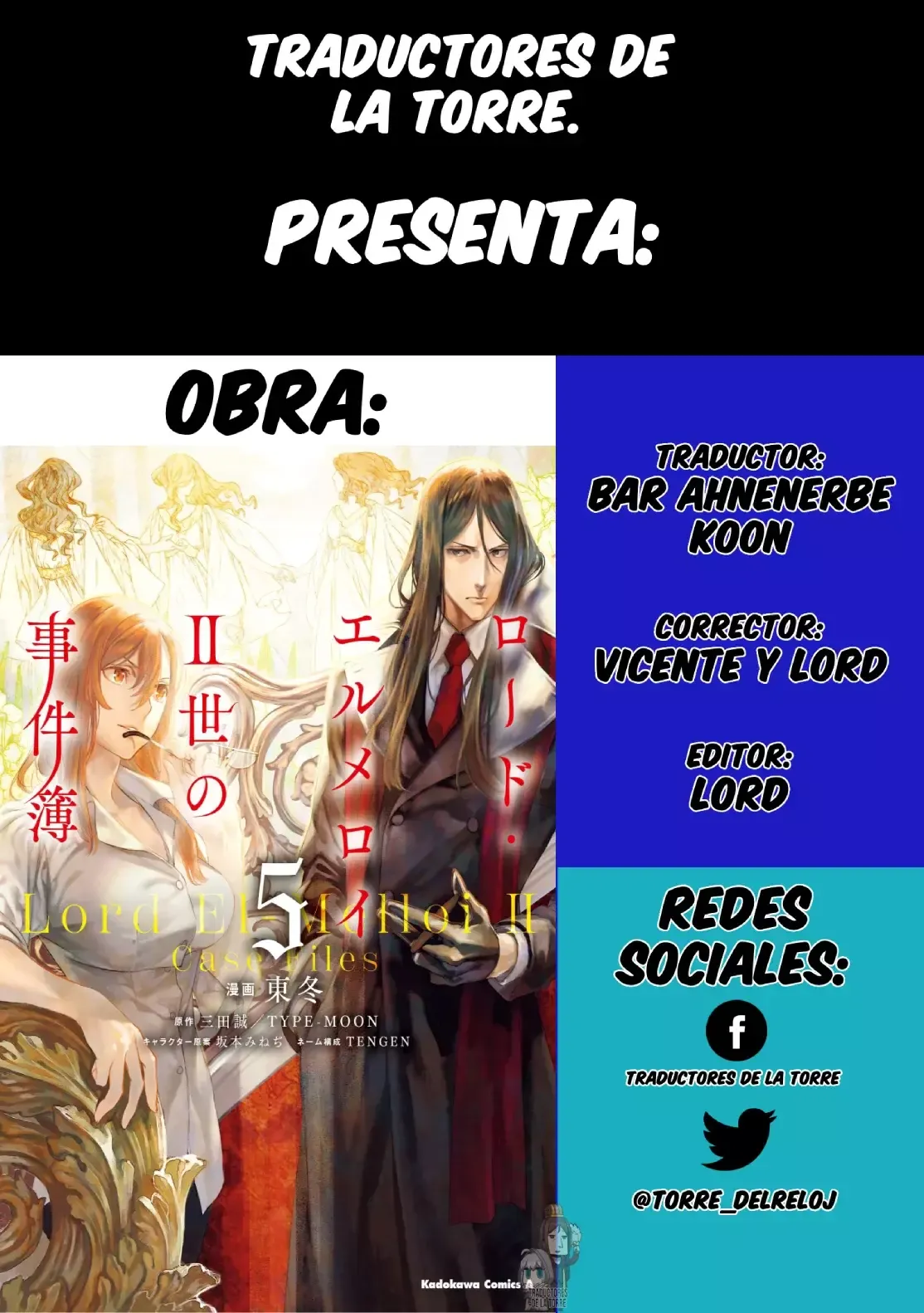 Lord El-Melloi II: Case Files Capítulo 22 en Línea - página 1