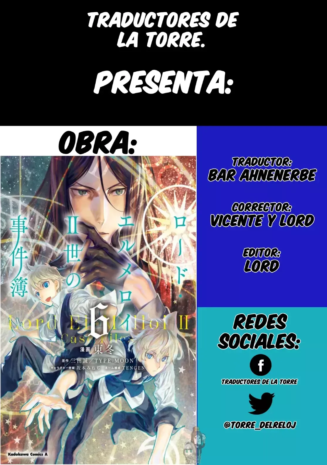 Lord El-Melloi II: Case Files Capítulo 28 en Línea - página 1