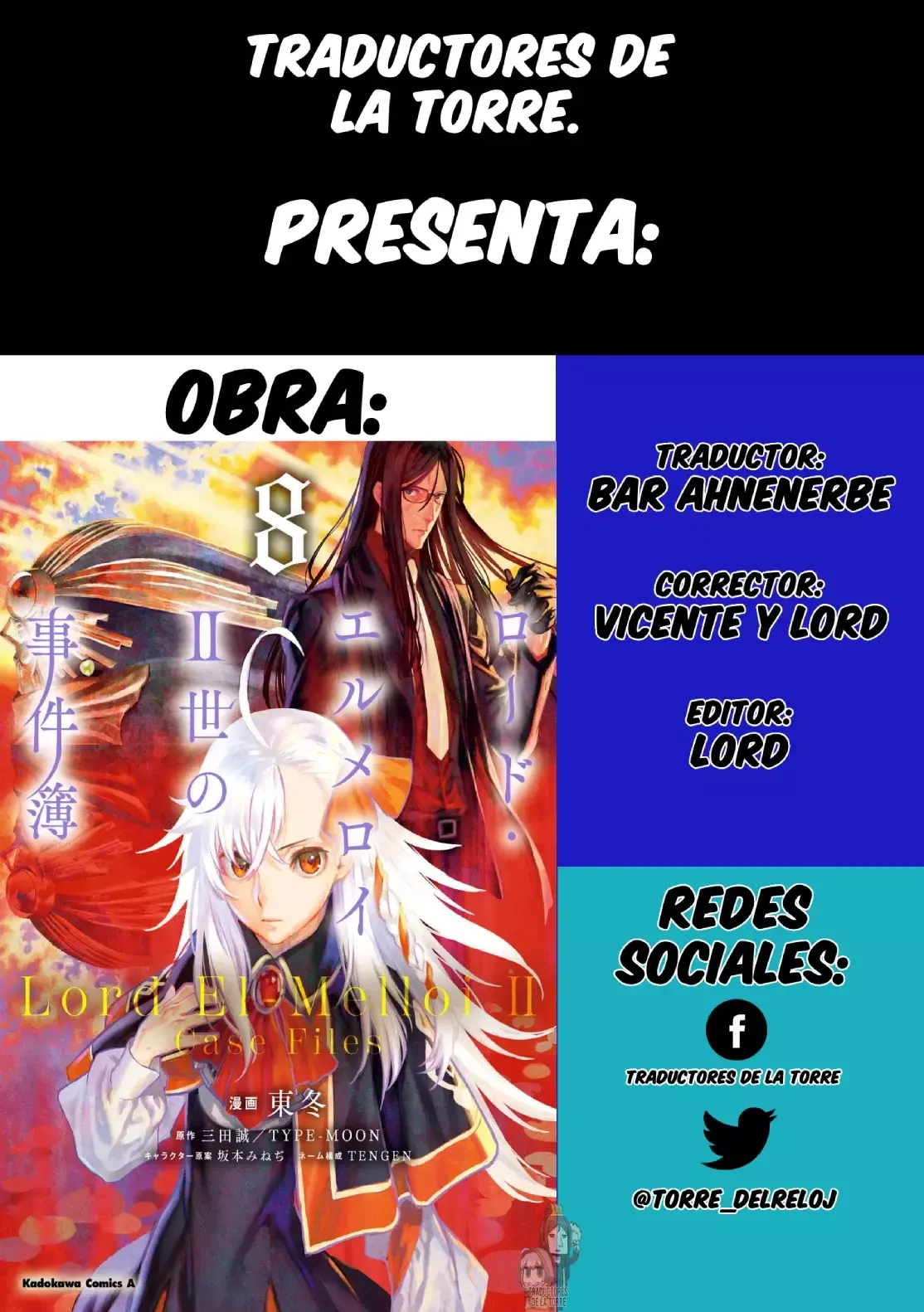 Lord El-Melloi II: Case Files Capítulo 41 en Línea - página 1