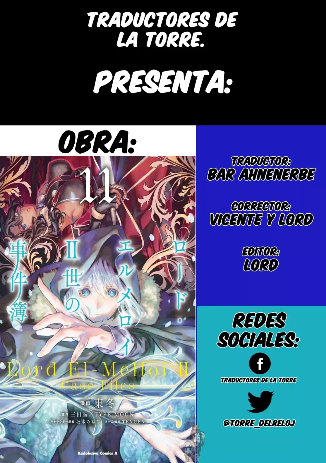 Lord El-Melloi II: Case Files Capítulo 53 en Línea - página 1
