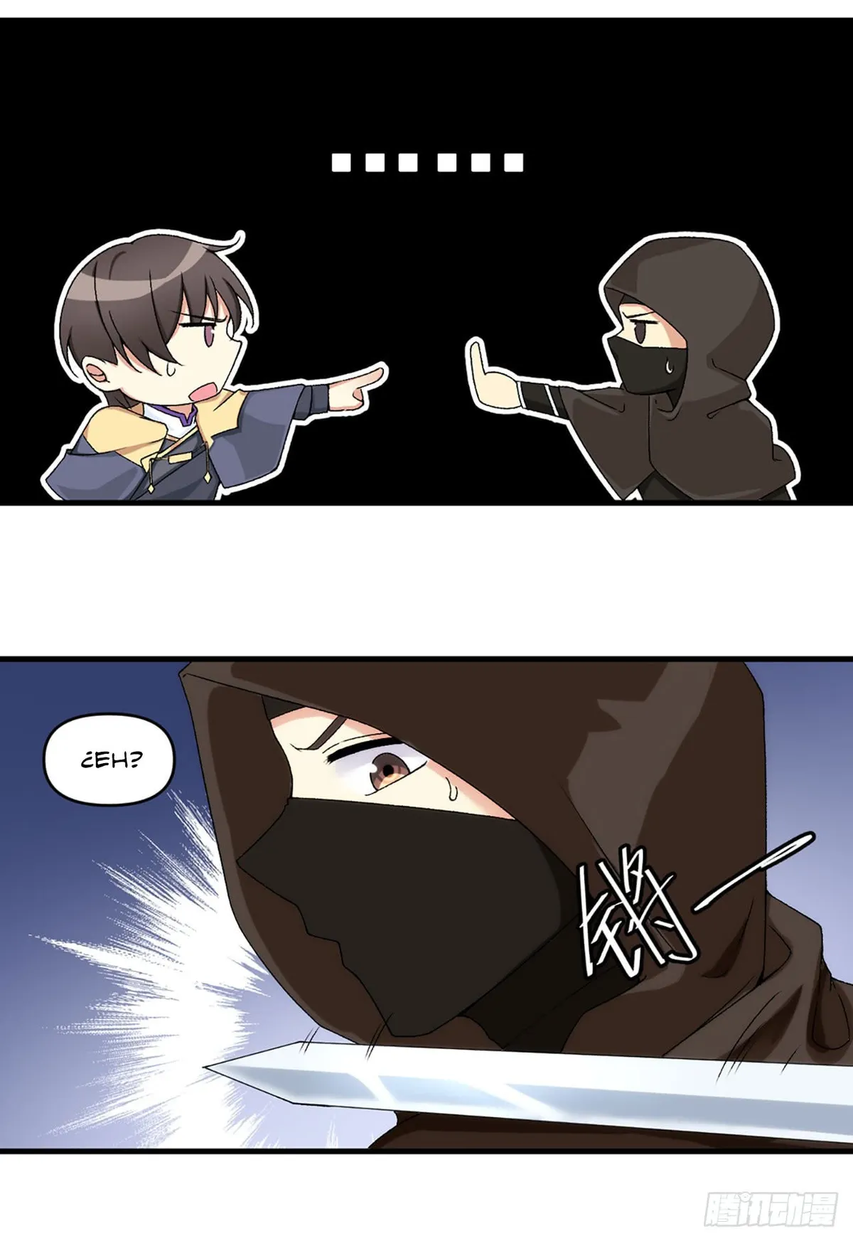 Lord, It Doesn't Matter Capítulo 0 en Línea - página 15