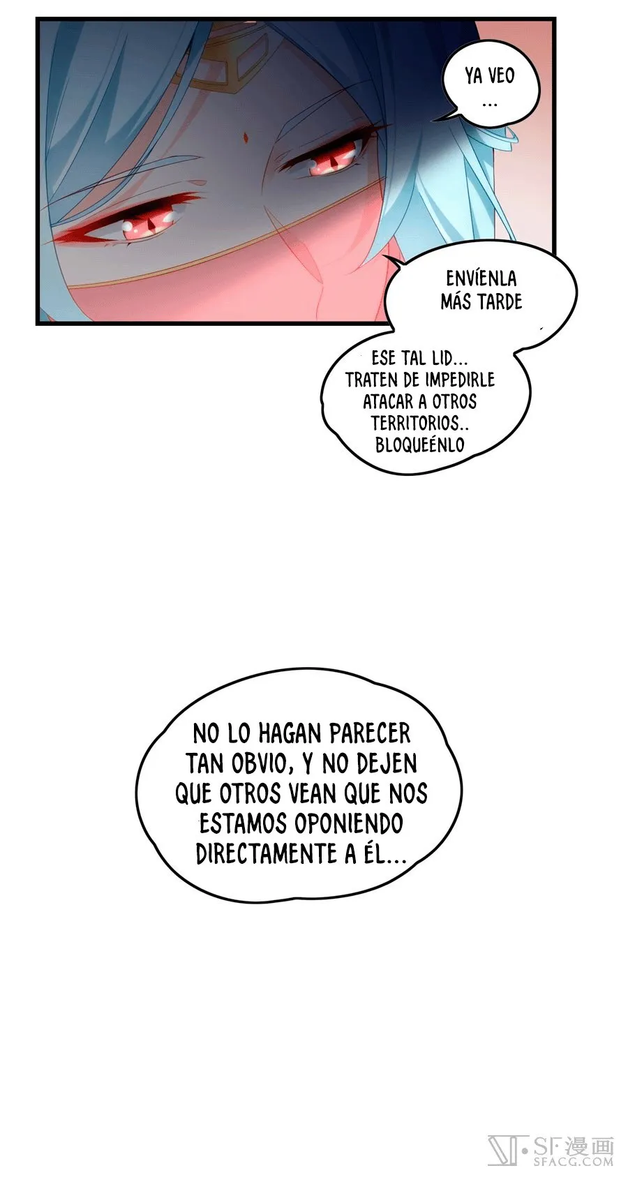 Lord, It Doesn't Matter Capítulo 26 en Línea - página 16