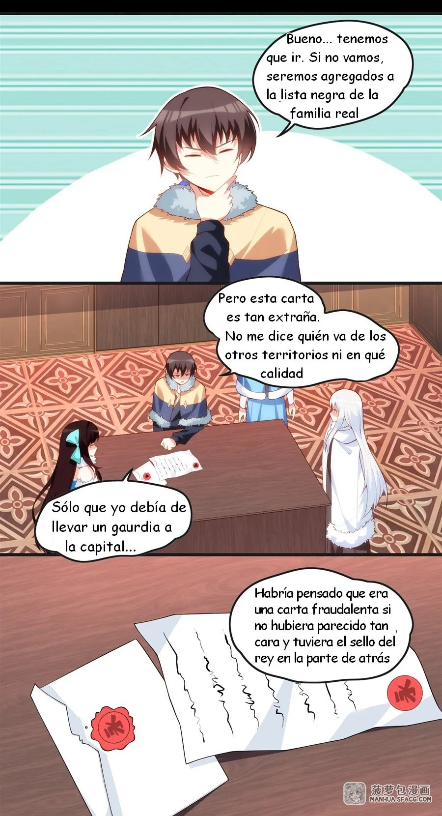 Lord, It Doesn't Matter Capítulo 46 en Línea - página 18