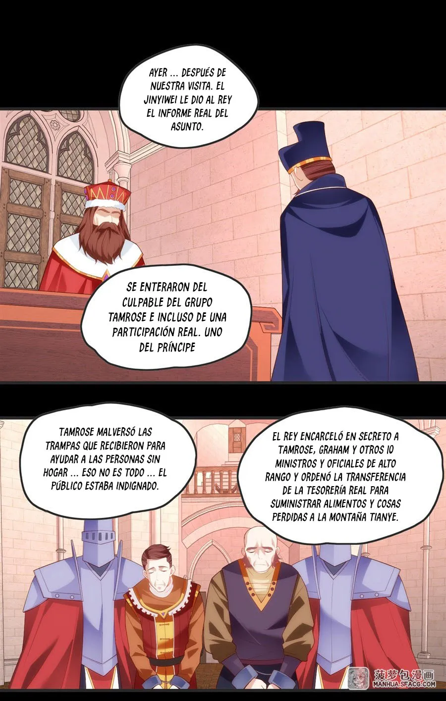Lord, It Doesn't Matter Capítulo 62 en Línea - página 24