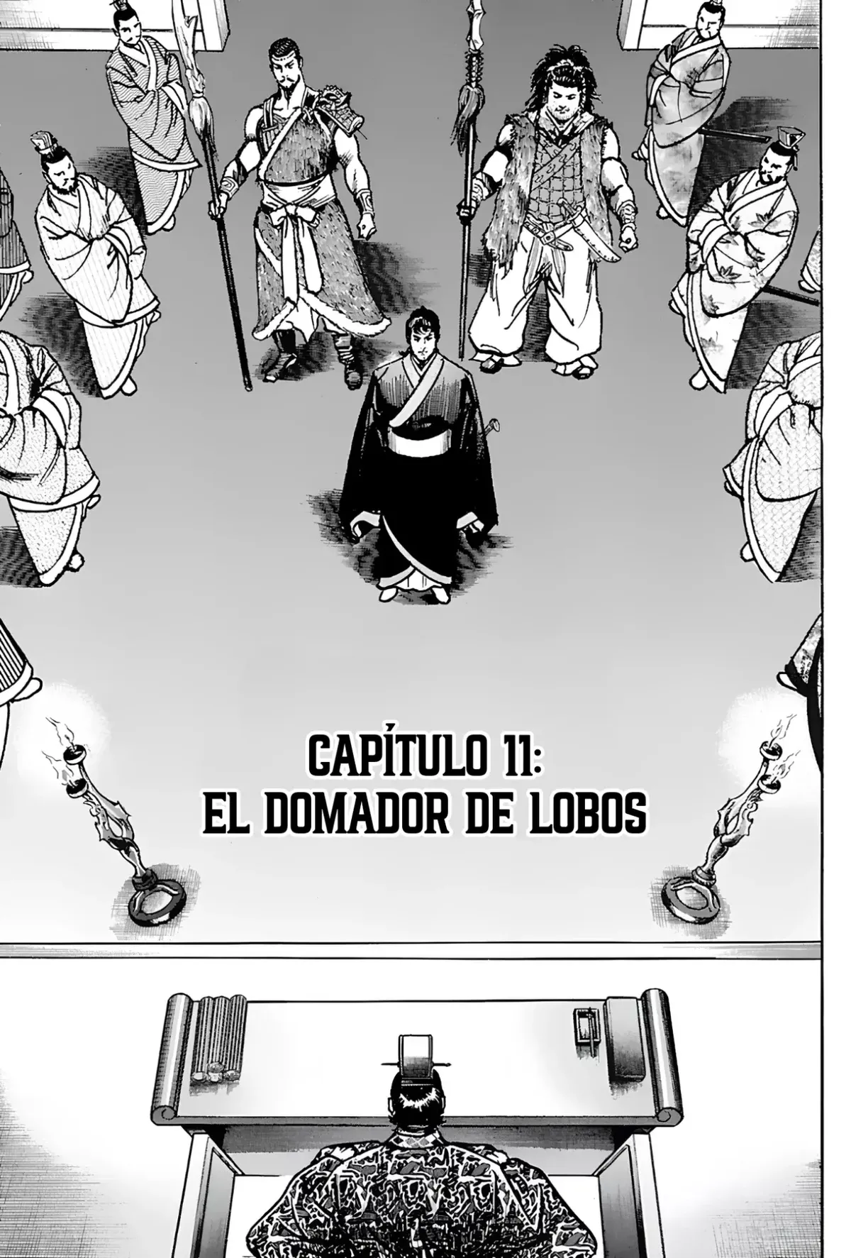 Lord Capítulo 11 en Línea - página 1