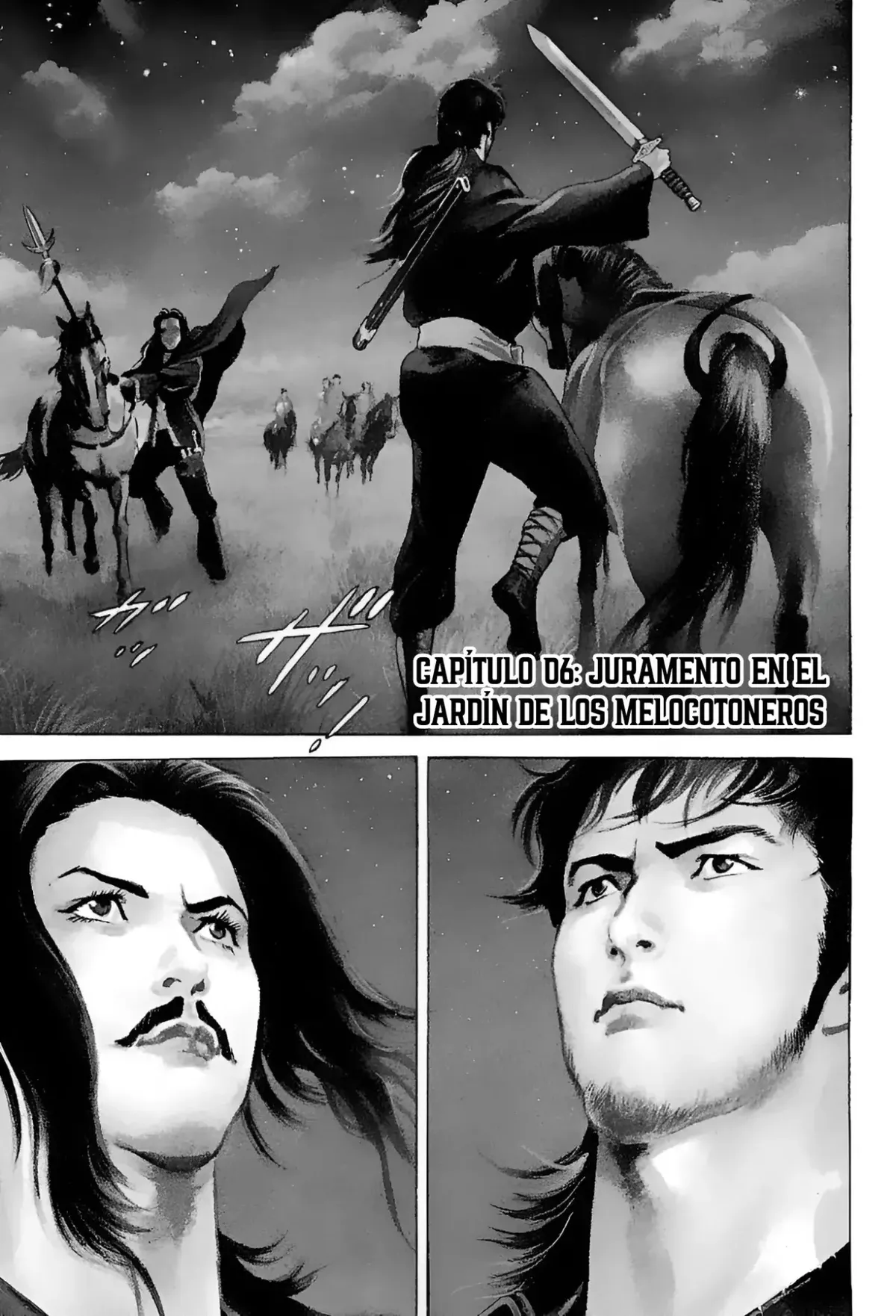 Lord Capítulo 6 en Línea - página 1