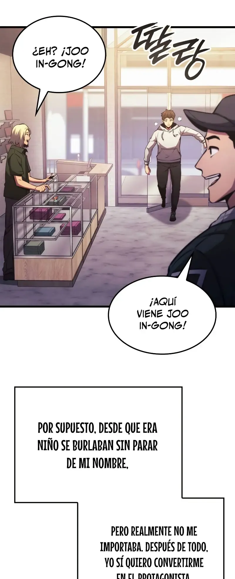 Los Breakers Capítulo 1 en Línea - página 6
