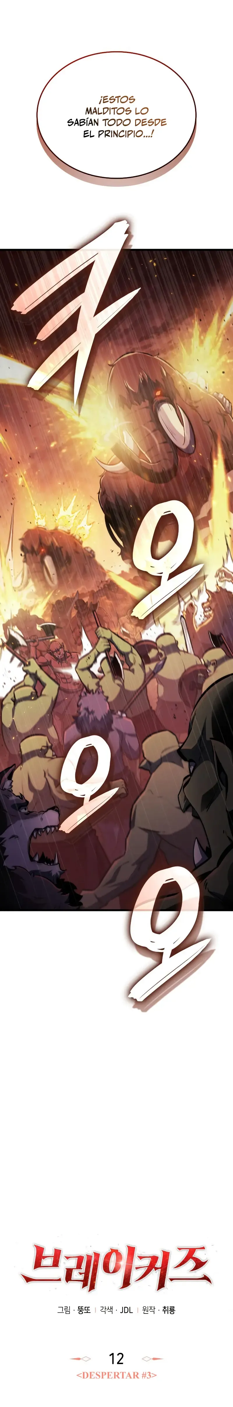 Los Breakers Capítulo 12 en Línea - página 11