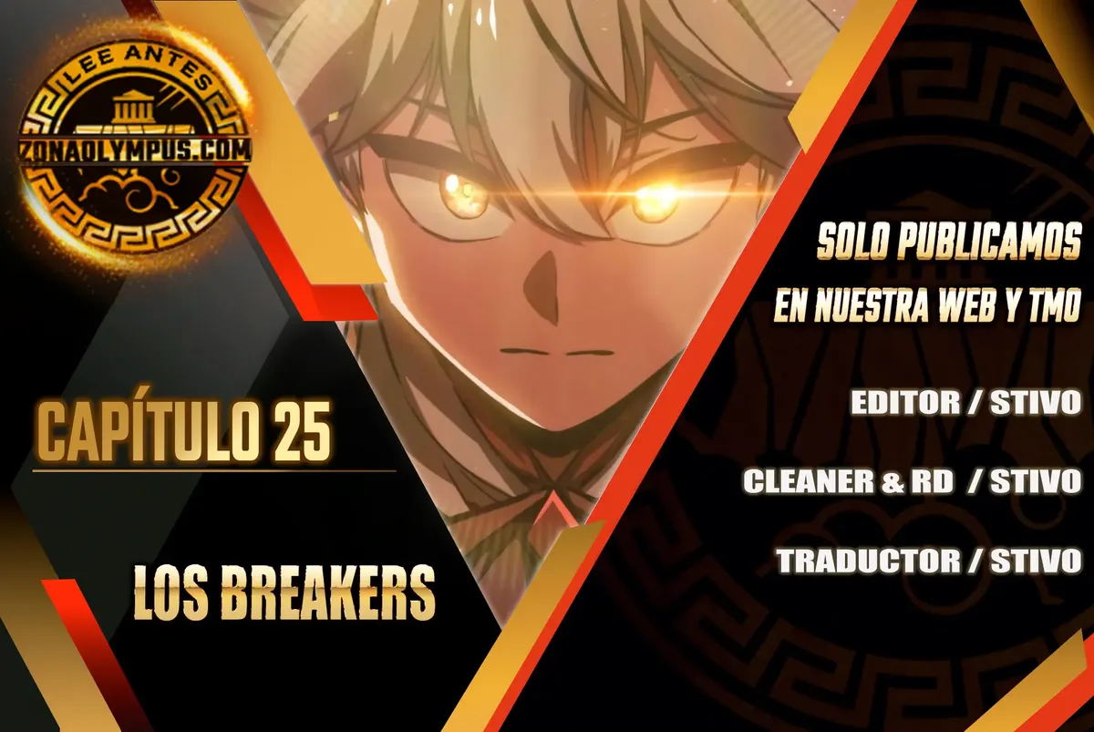 Los Breakers Capítulo 25 en Línea - página 1