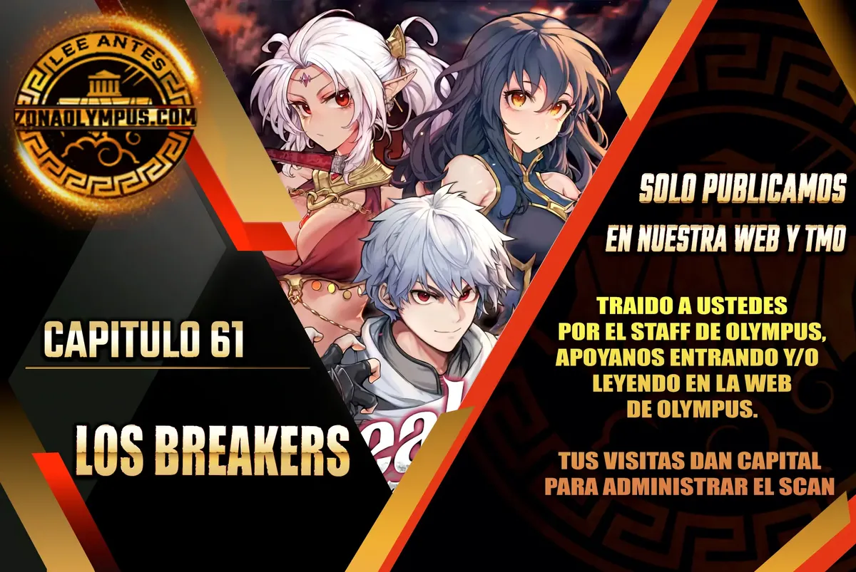 Los Breakers Capítulo 61 en Línea - página 1