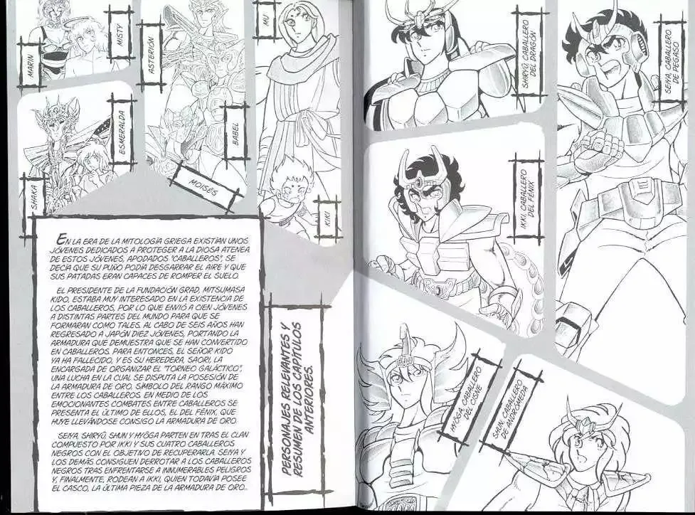 Los caballeros del Zodiaco Capítulo 18 en Línea - página 1