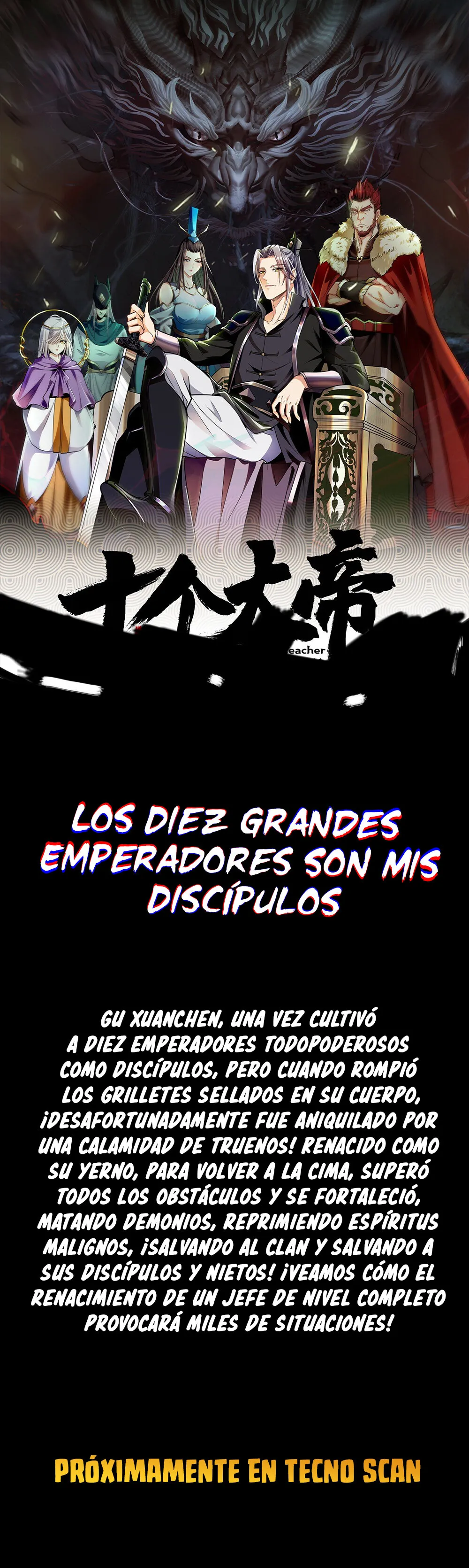 Los Diez Grandes Emperadores Son Mis Discípulos Capítulo 0 en Línea - página 1