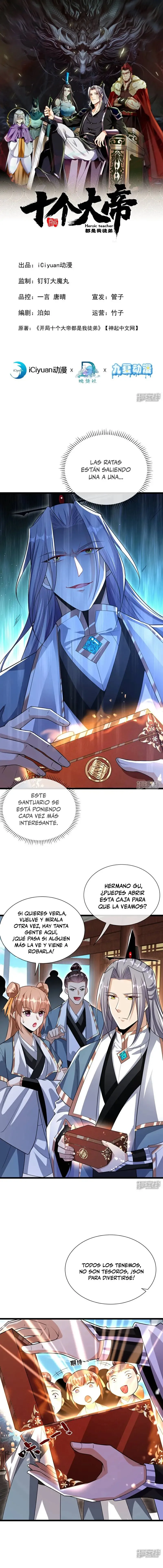 Los Diez Grandes Emperadores Son Mis Discípulos Capítulo 127 en Línea - página 2