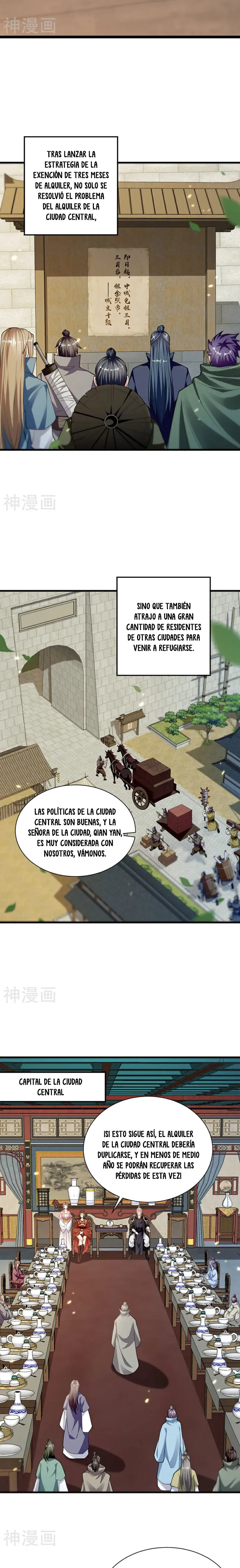 Los Diez Grandes Emperadores Son Mis Discípulos Capítulo 216 en Línea - página 4